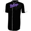 Full-Button Baseball Jersey Thumbnail